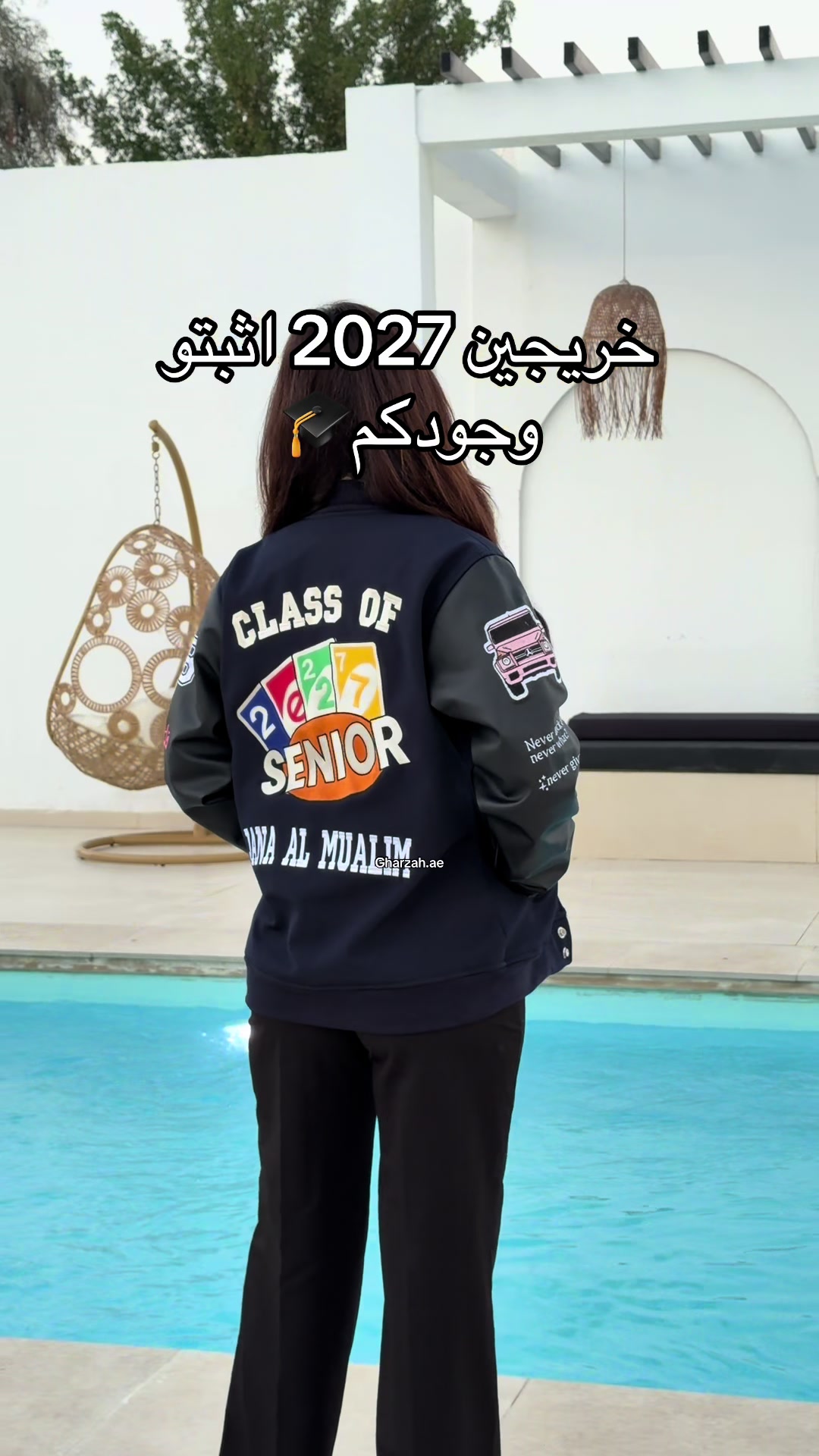 @Gharzah Senior Jackets