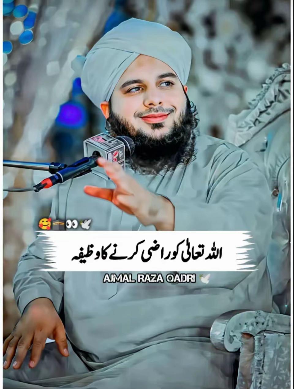 @come back to allah 😇💯