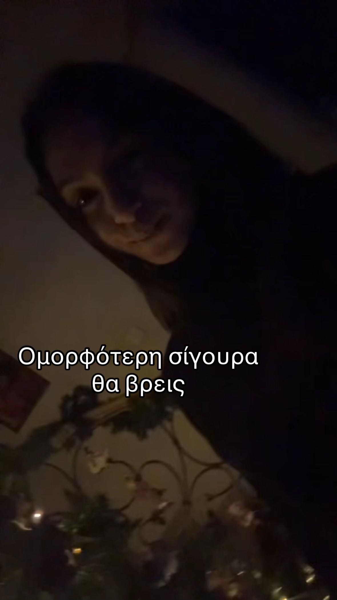@antriana95