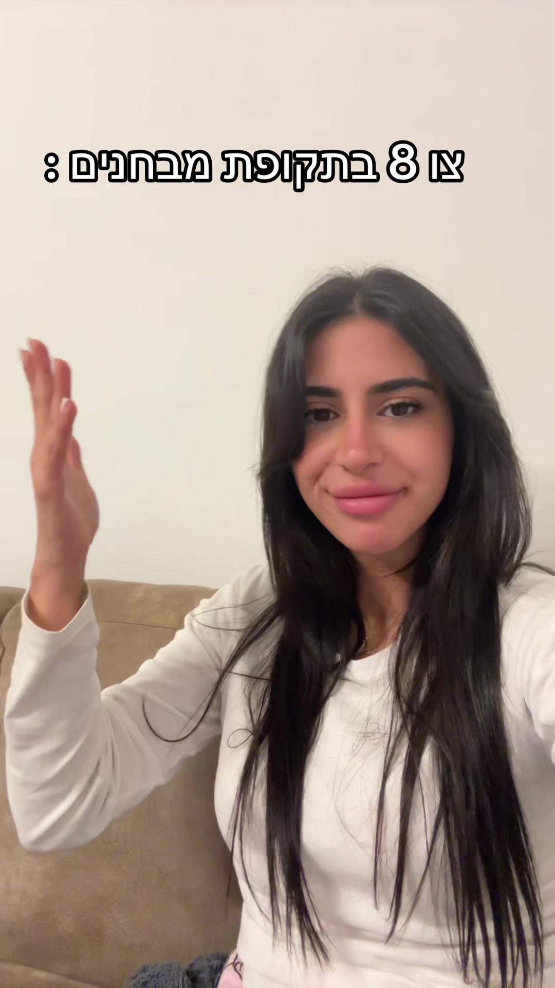 @Liron Tzairi לירון אביגיל