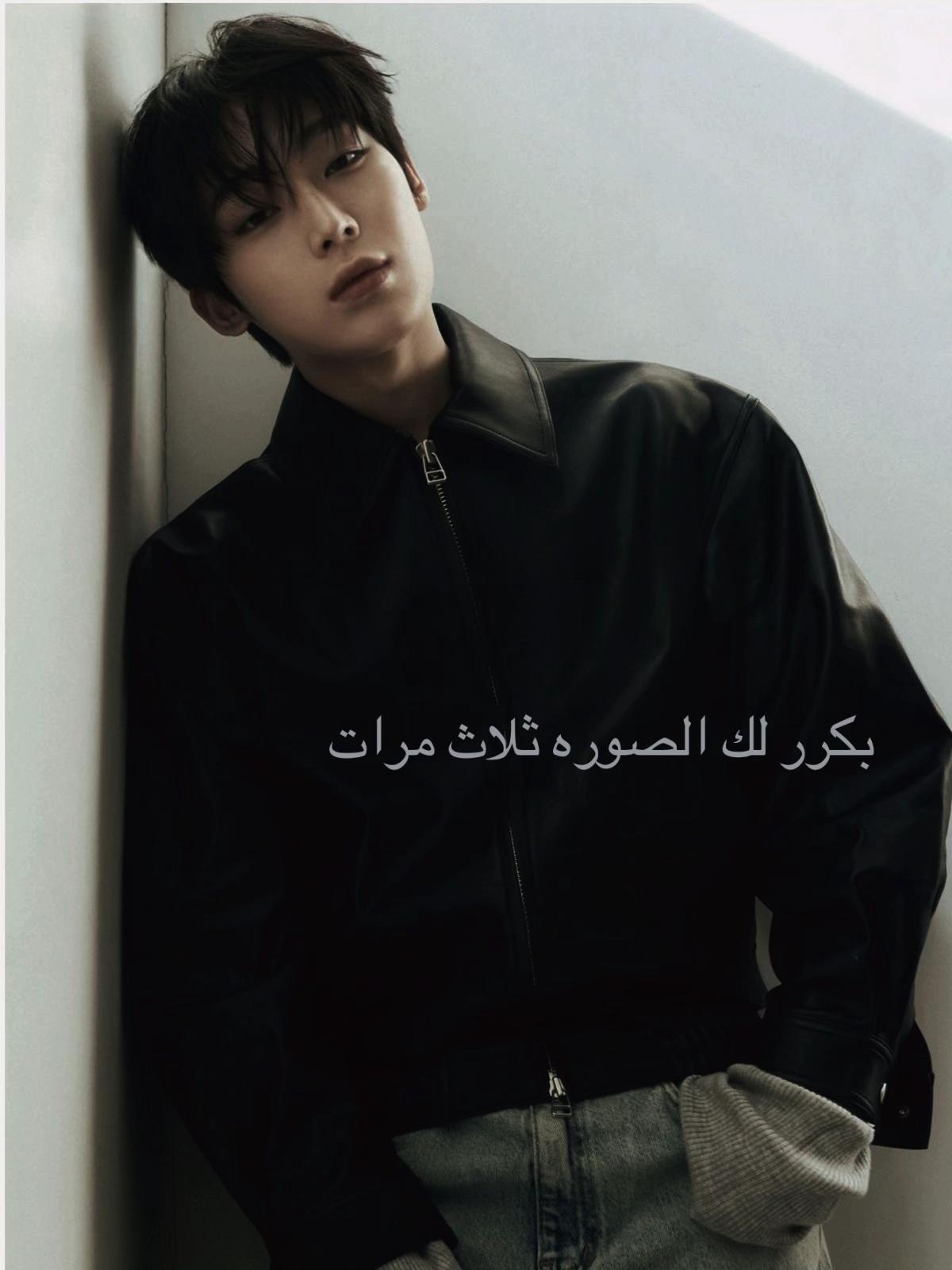 @بيبي سنقهن