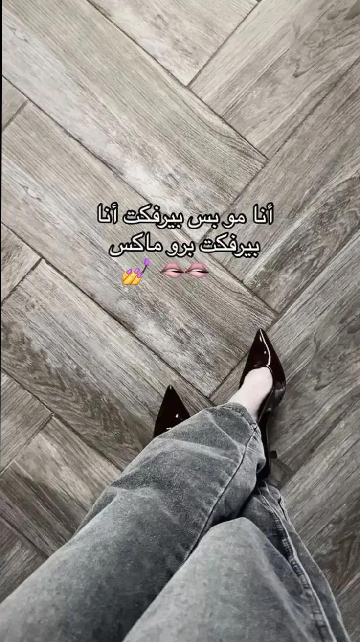 @«♡ࢪوعــةRawaa♡»