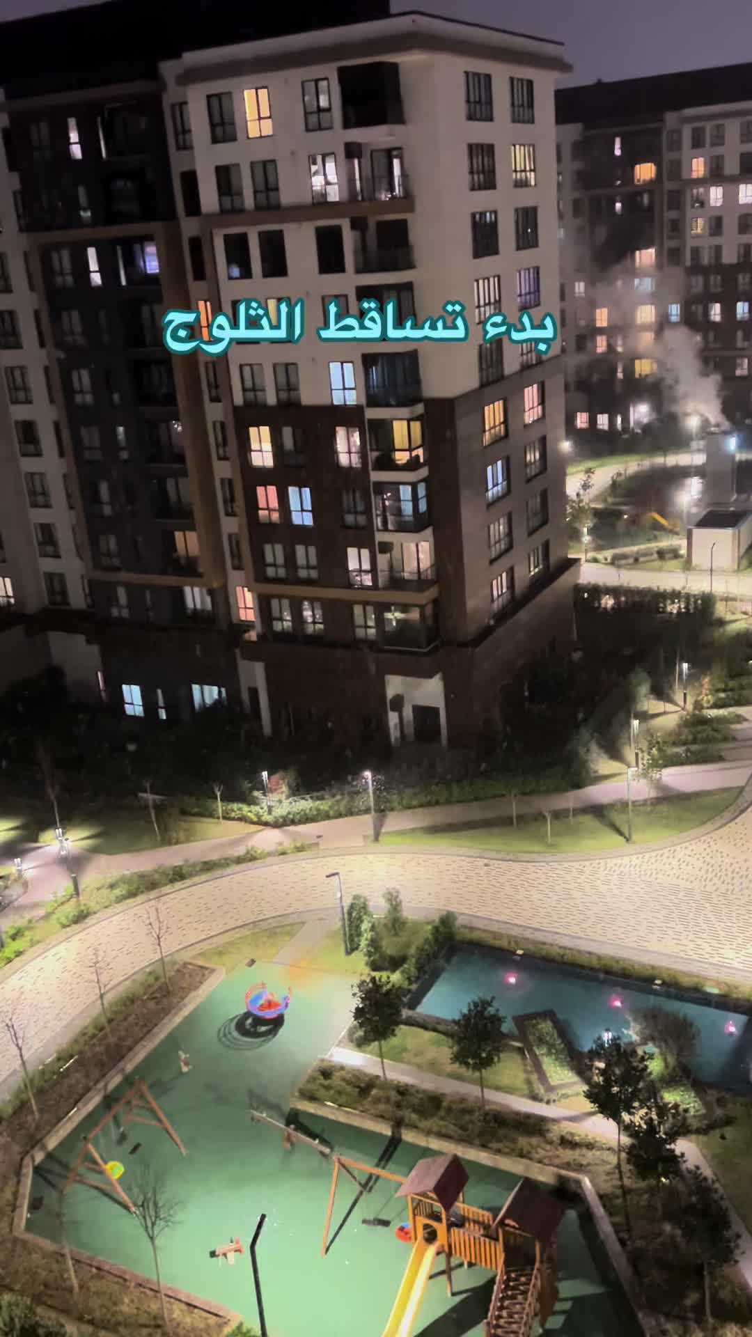 @Rushdi Abu Alouf