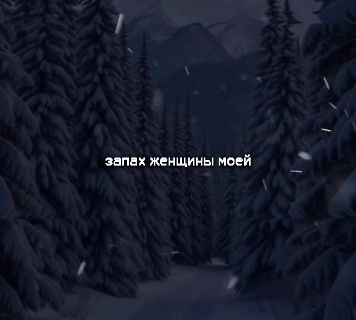 @МУЗЫКА ДЛЯ ЛИПСИНГОВ
