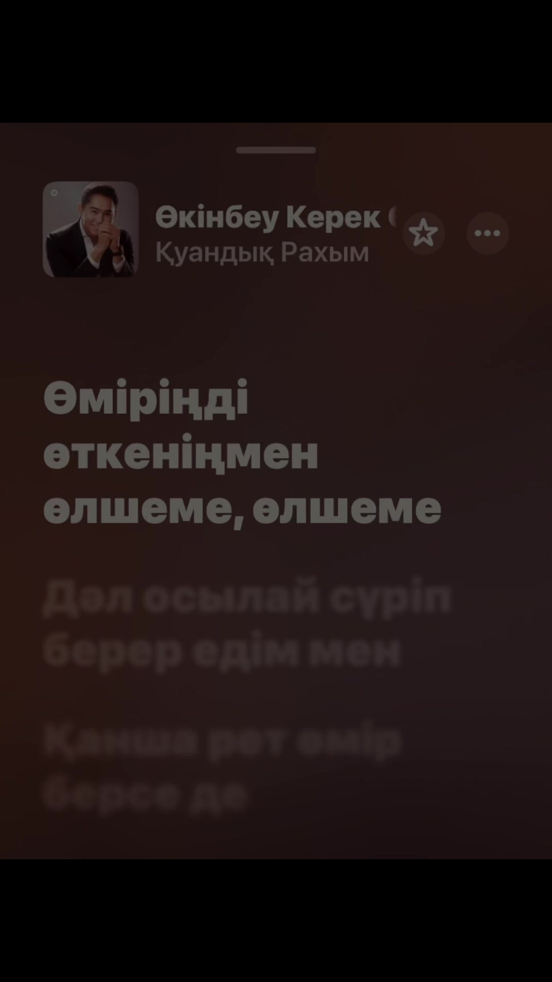 @👉 ❤️&zwj;🔥『ӘNDER KZ』guw 06📍