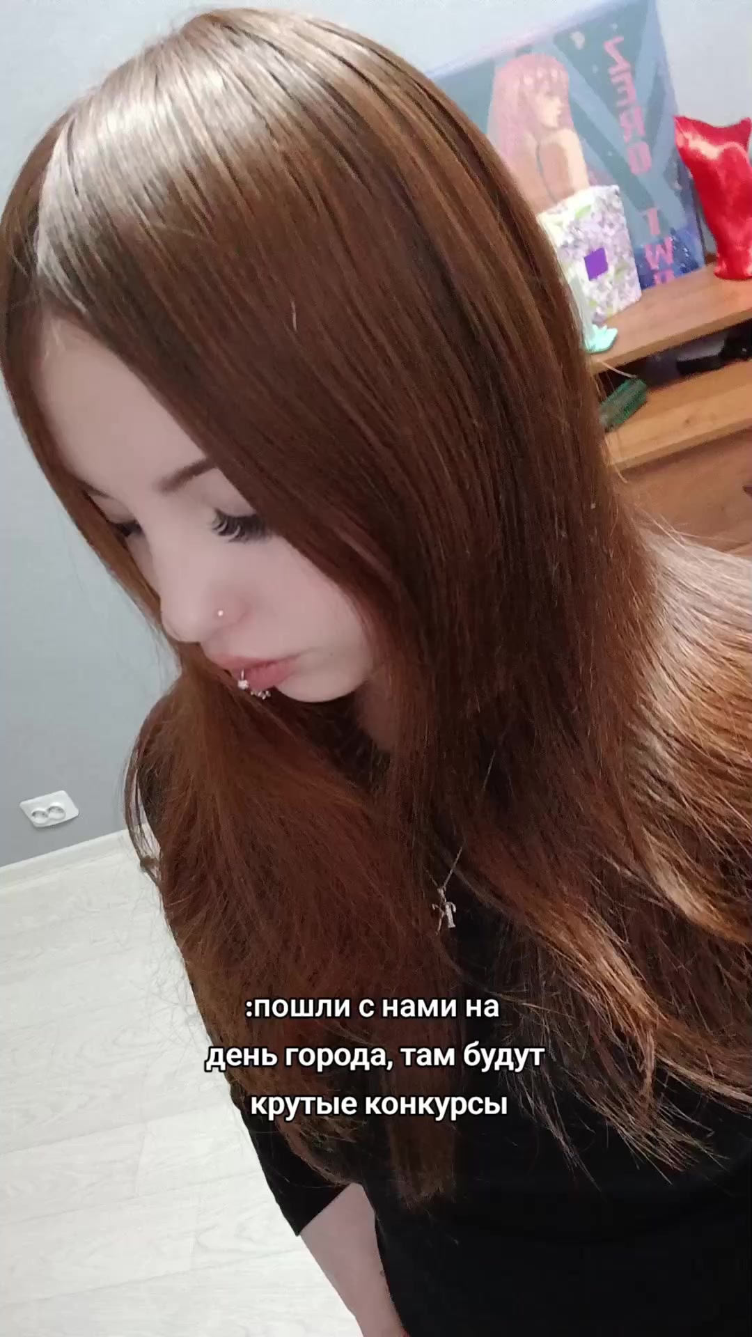 @кисонька