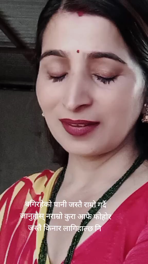 @Saru Niraula