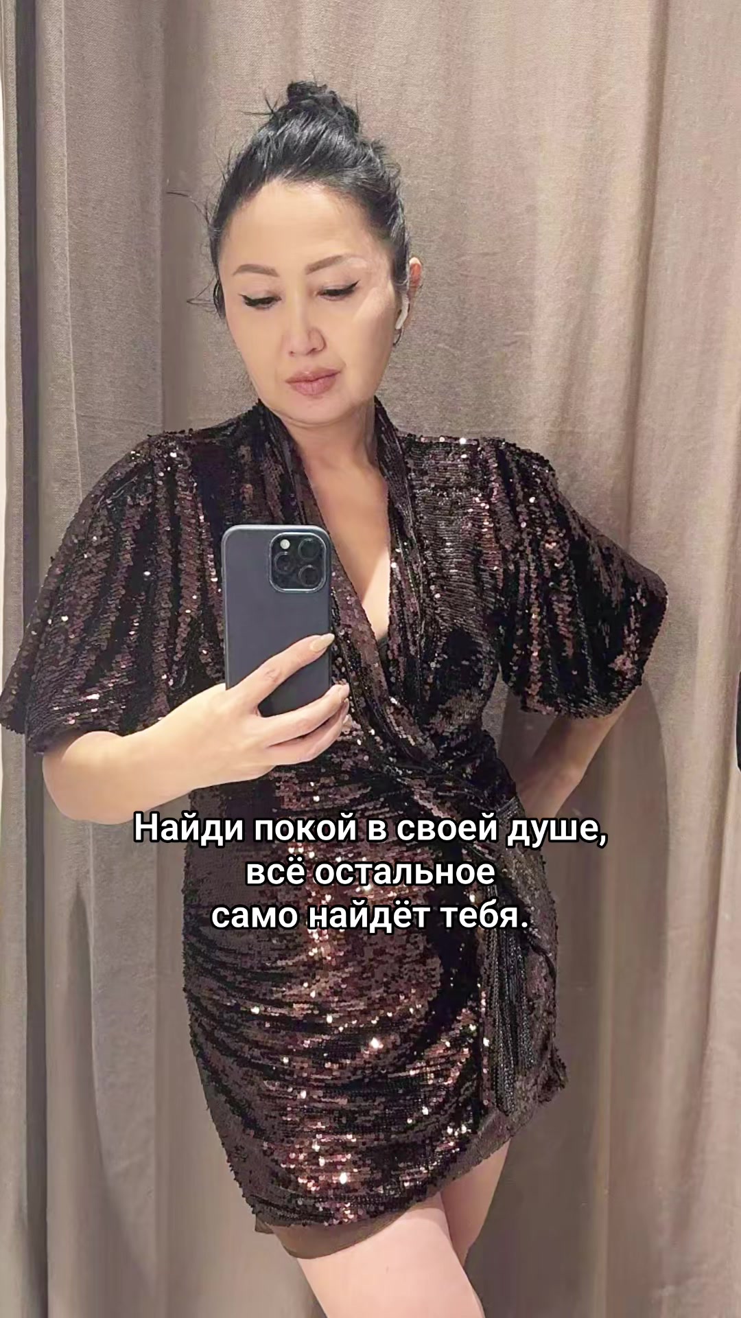 @Maira💥insight_Almaty