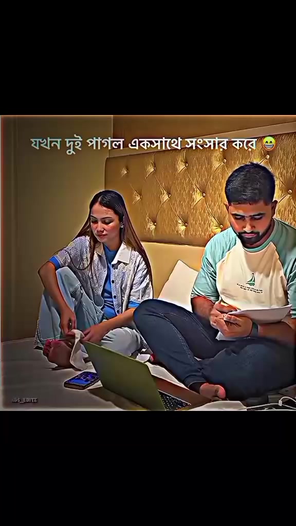 @MD.Bappy Islam