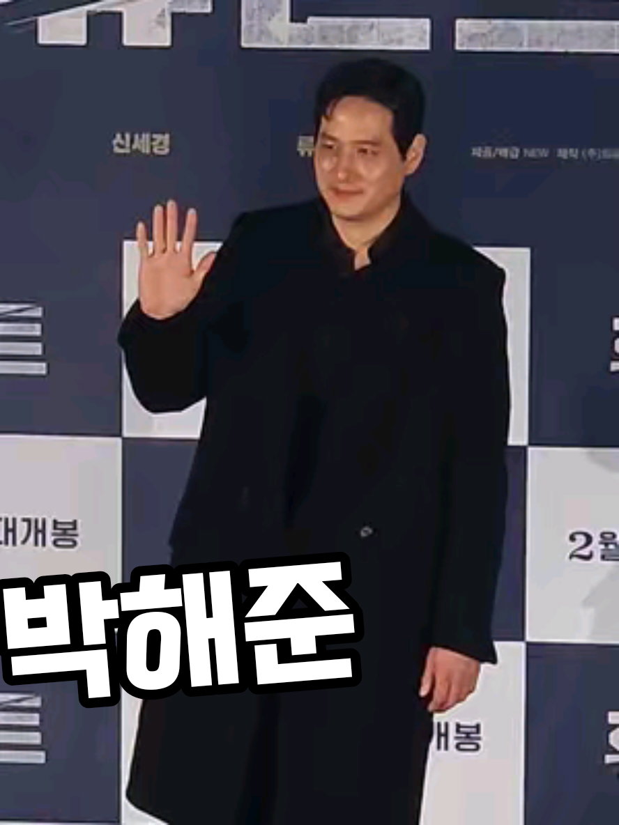 @엔터뱅크
