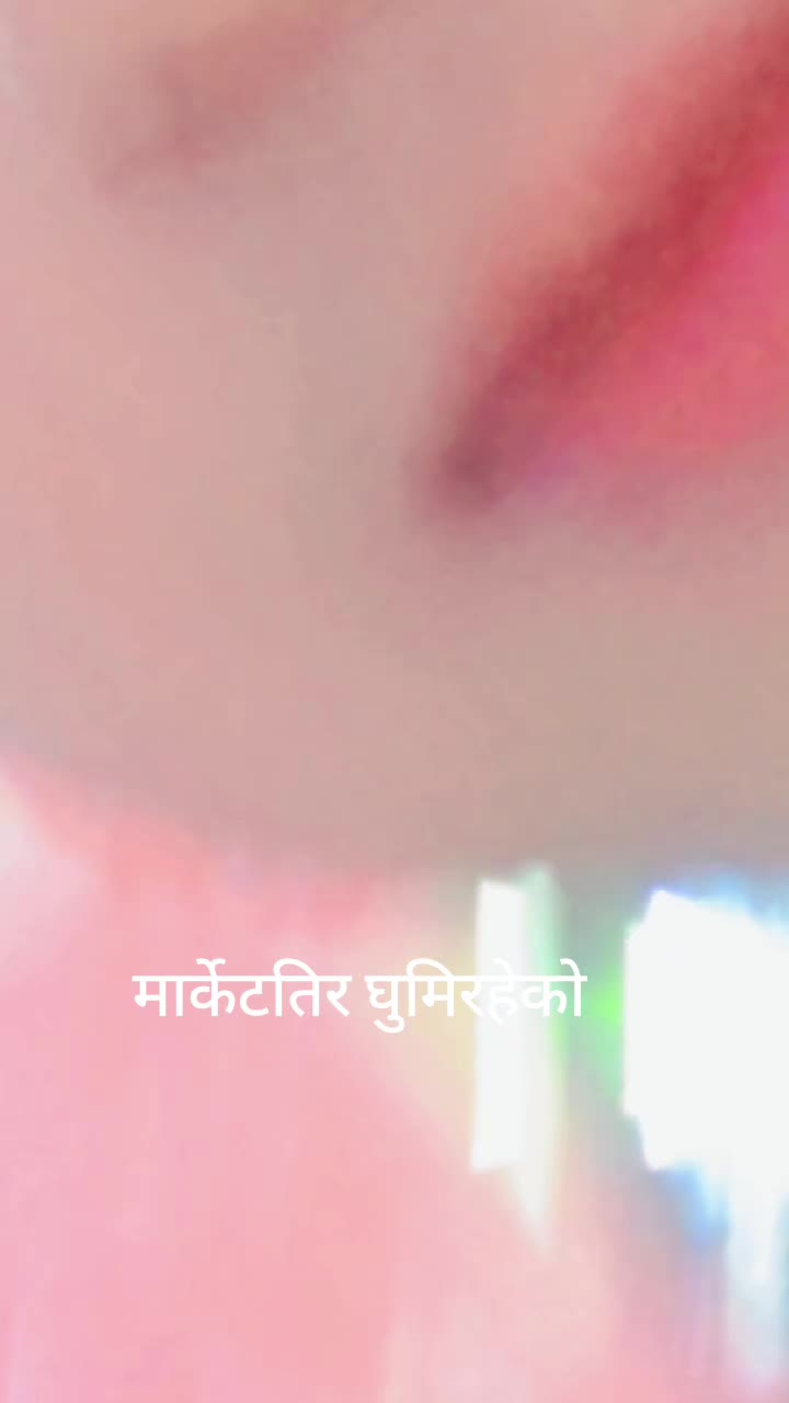 @परदेशी कान्छो 🇱🇷✈️🇳🇵