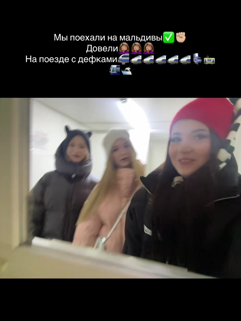 @дашулик👸🏻