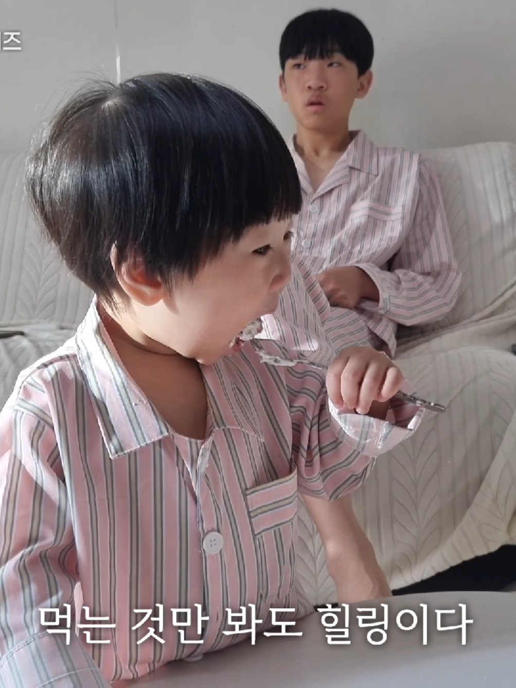 @오하네