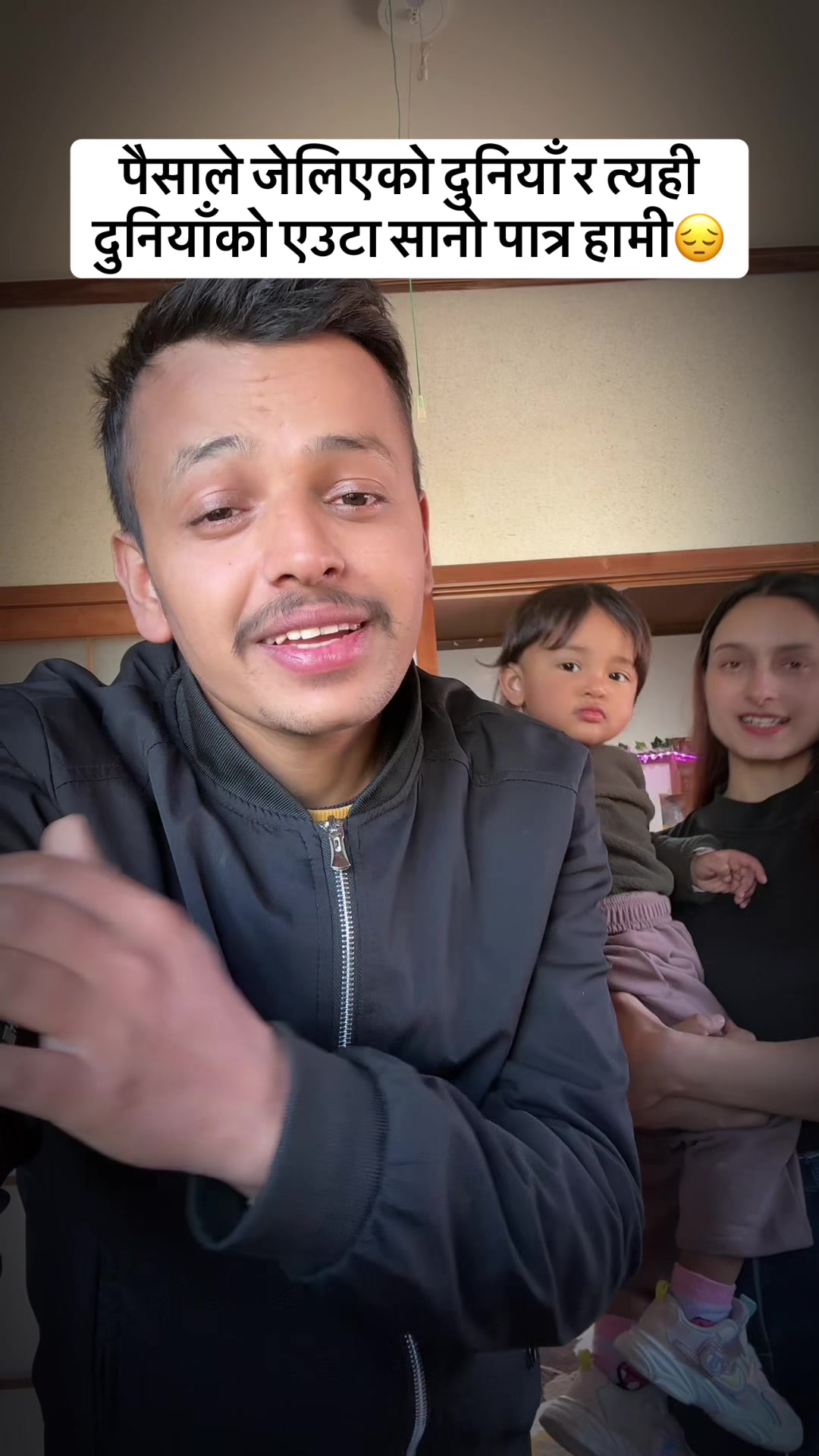 @Ishwor 🇯🇵
