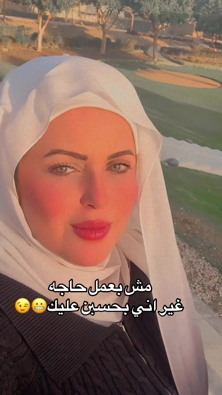 @Dr Mai Elshafey