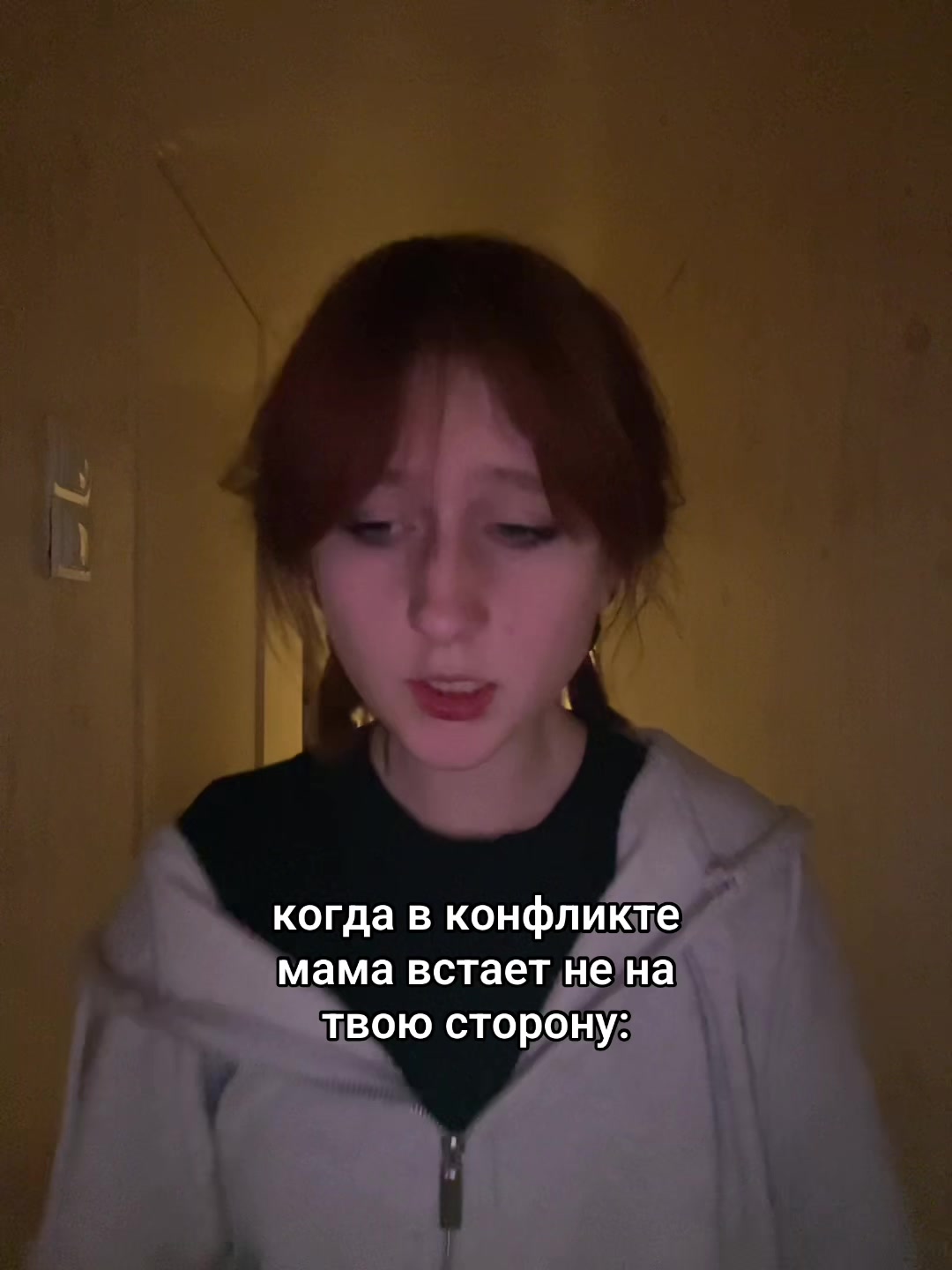 @бахмут