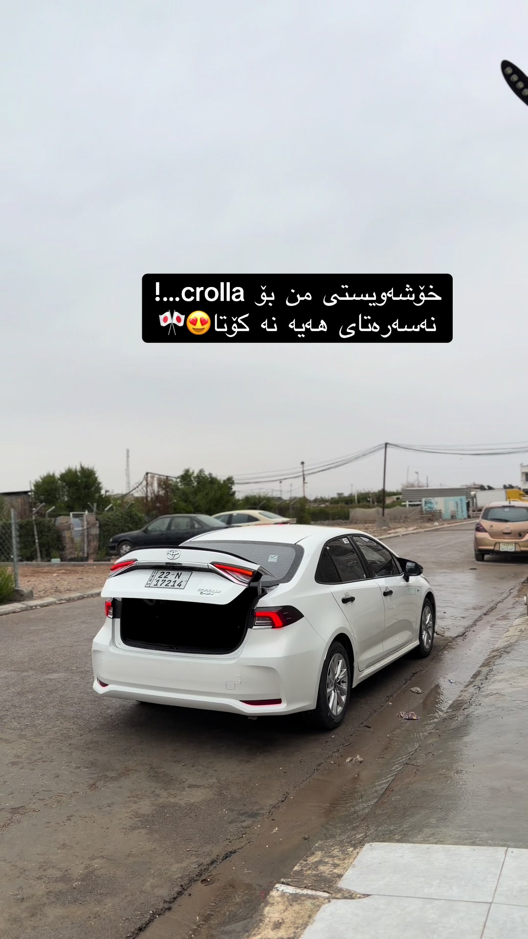 @hama-haybred