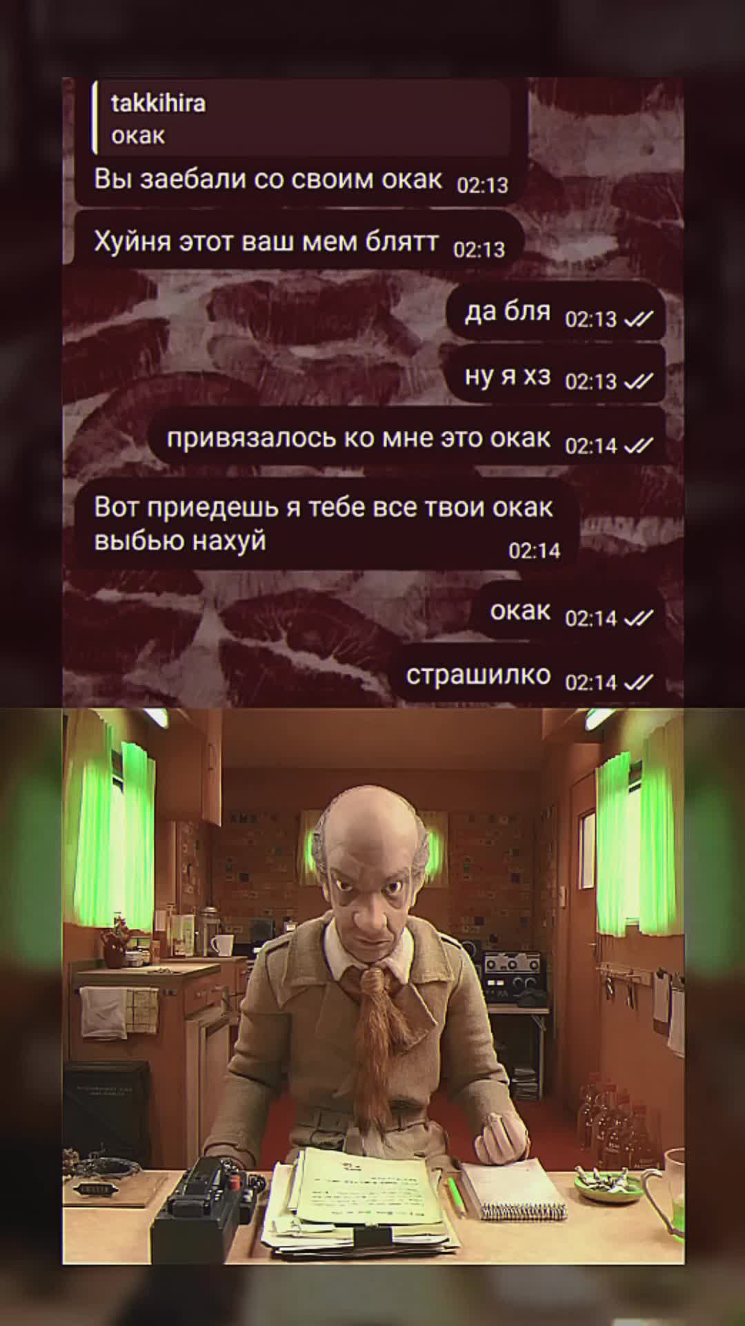 @oxvgeeen