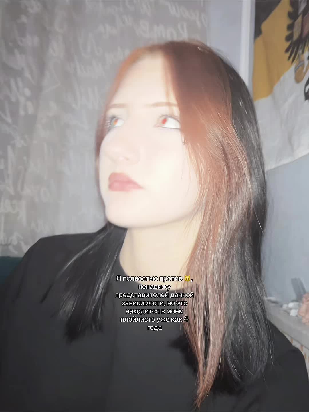 @Podkidish👾