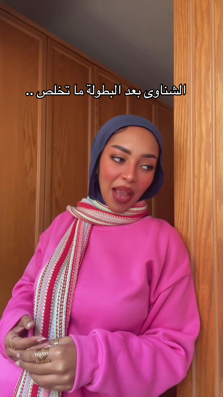 @Nehal Dakim