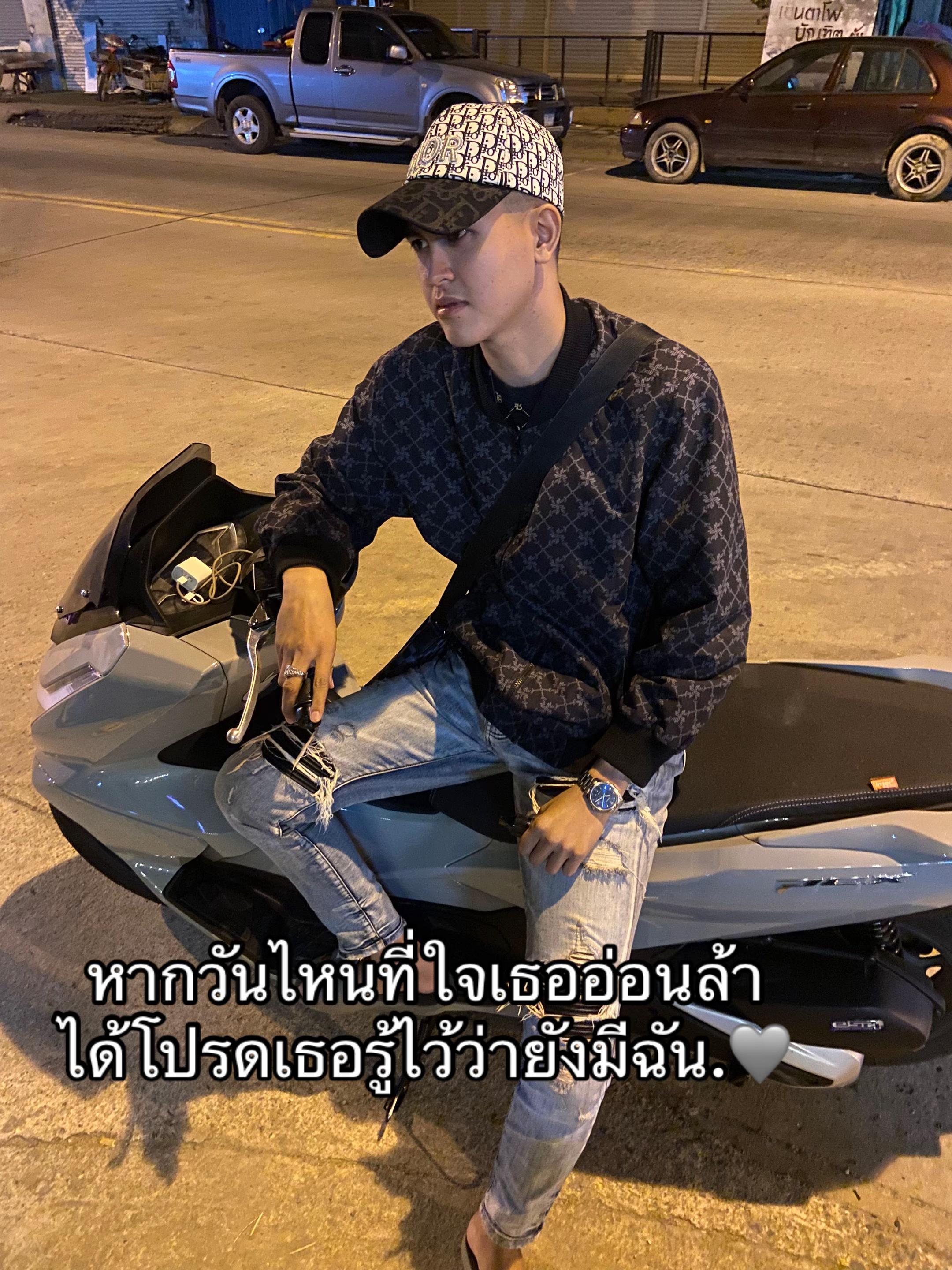 @นายก&lsquo; ปั้ม