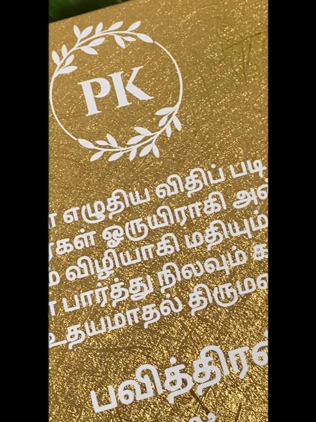 @அ.M.ச_creations94