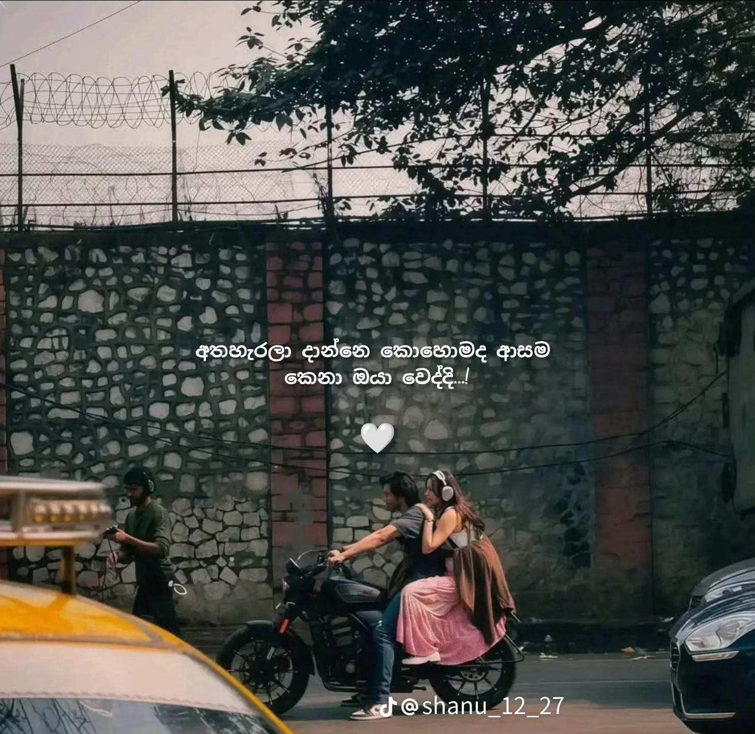 @𝐏 𝐎 𝐃 𝐈 𝐈