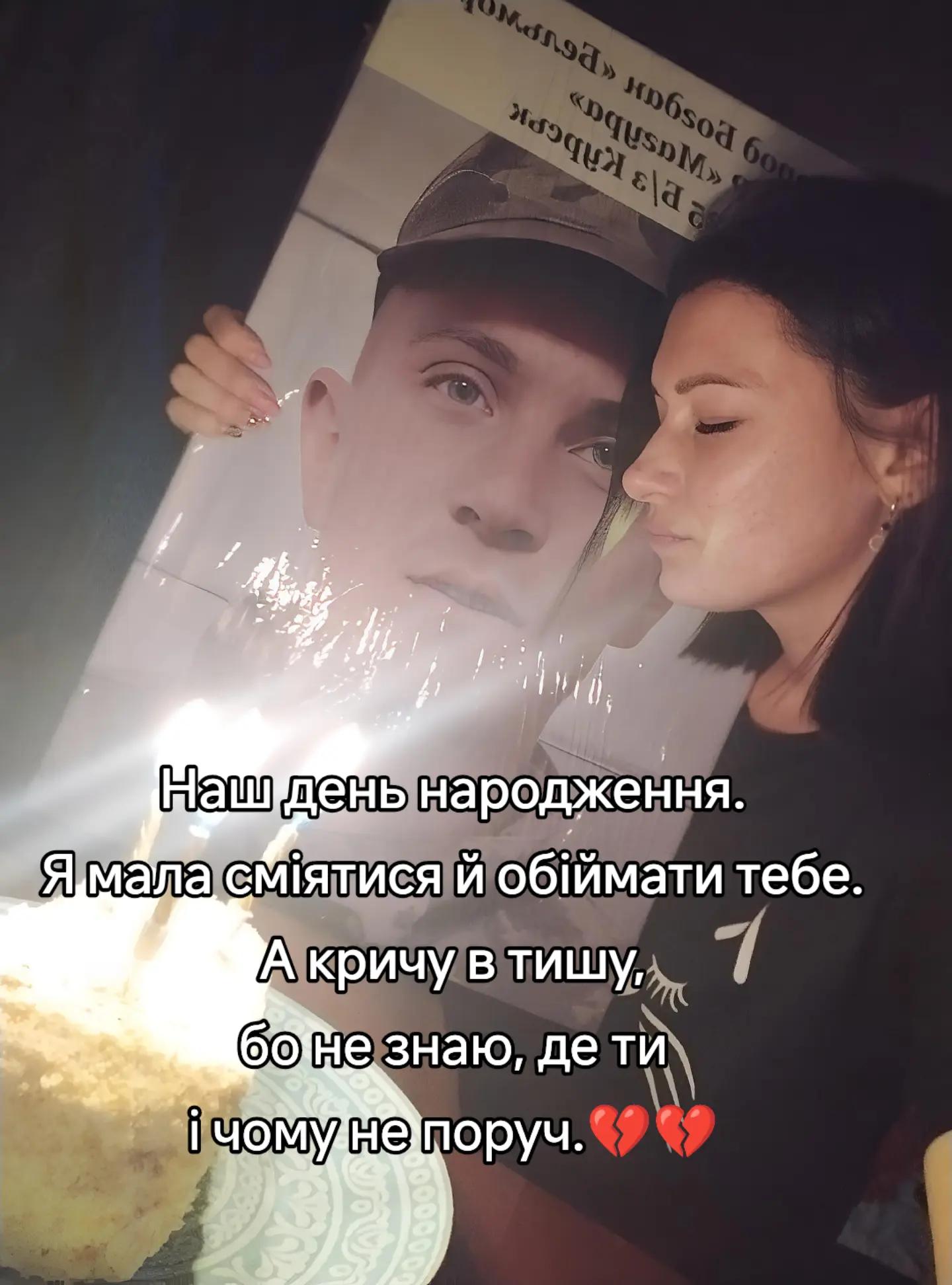 @💙🖤ksеnia💙🖤