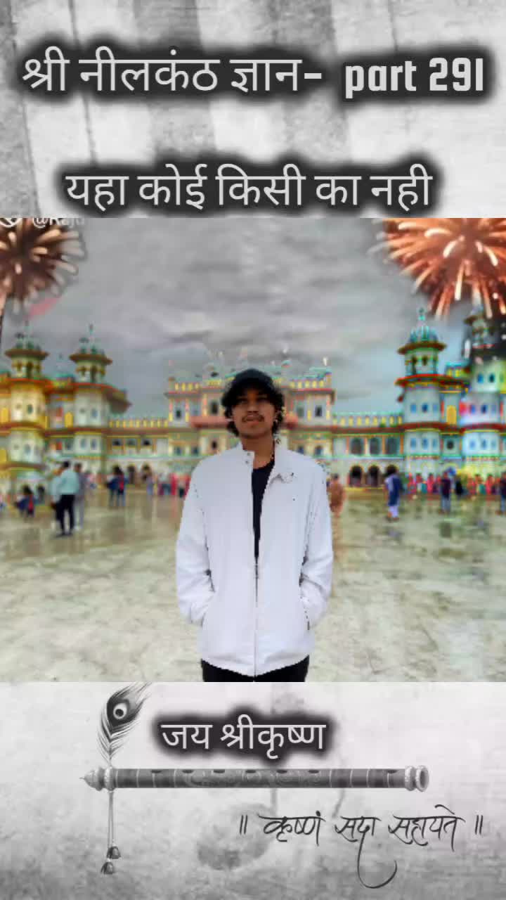 @Mr.Arjun