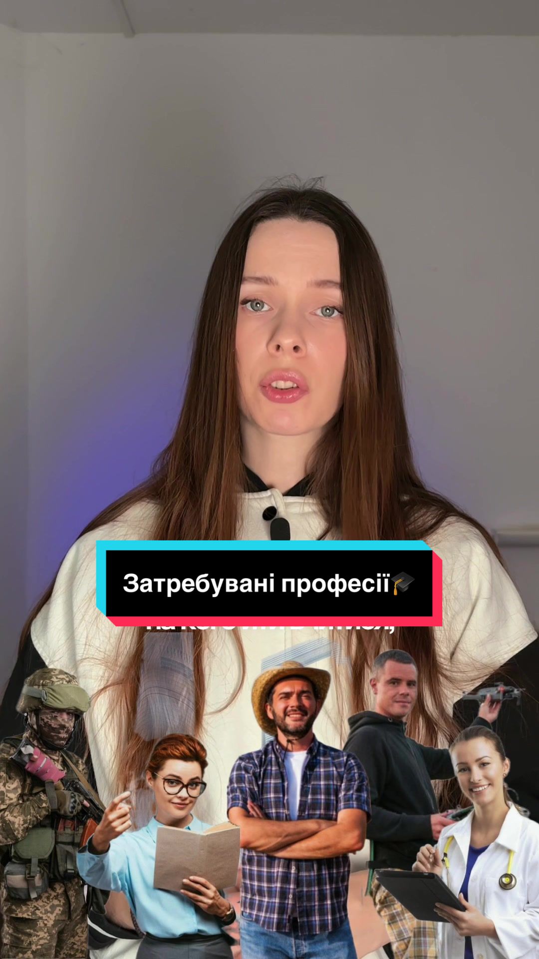 @Гарвард по-українськи