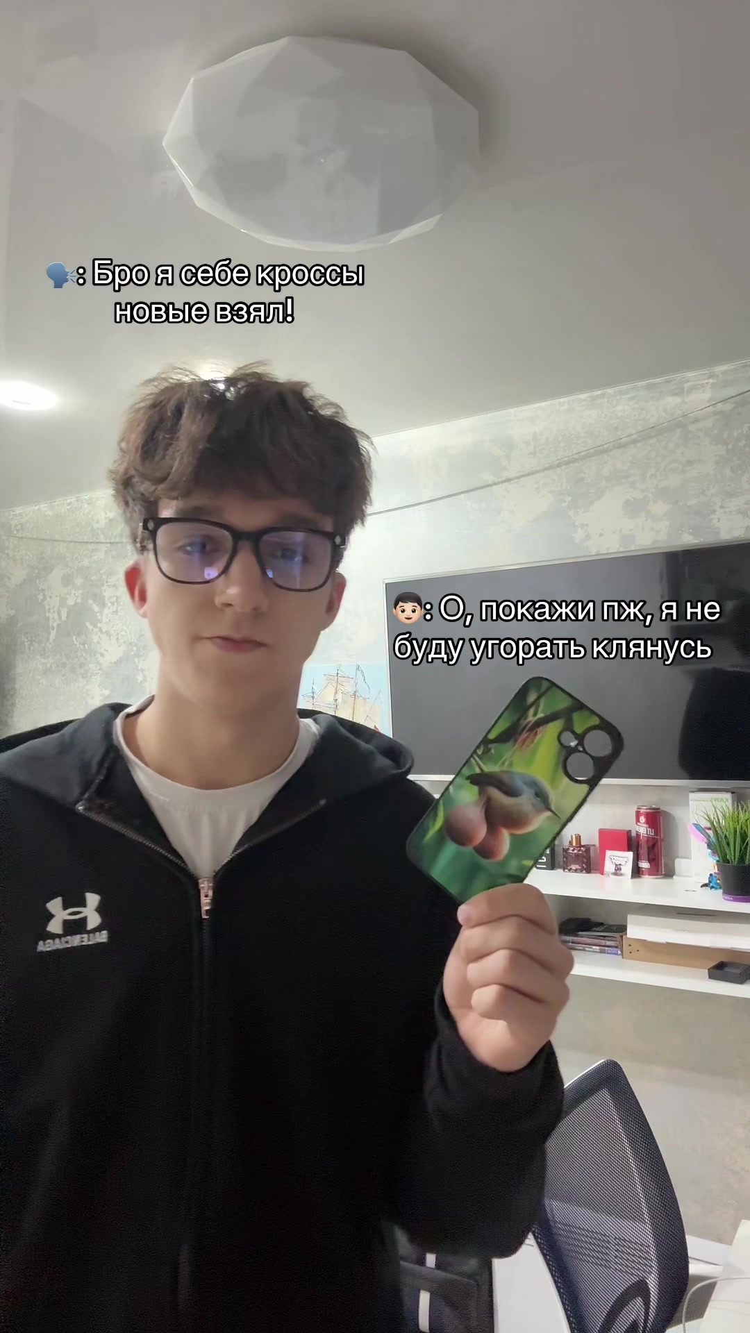 @SHMOT_SHOT