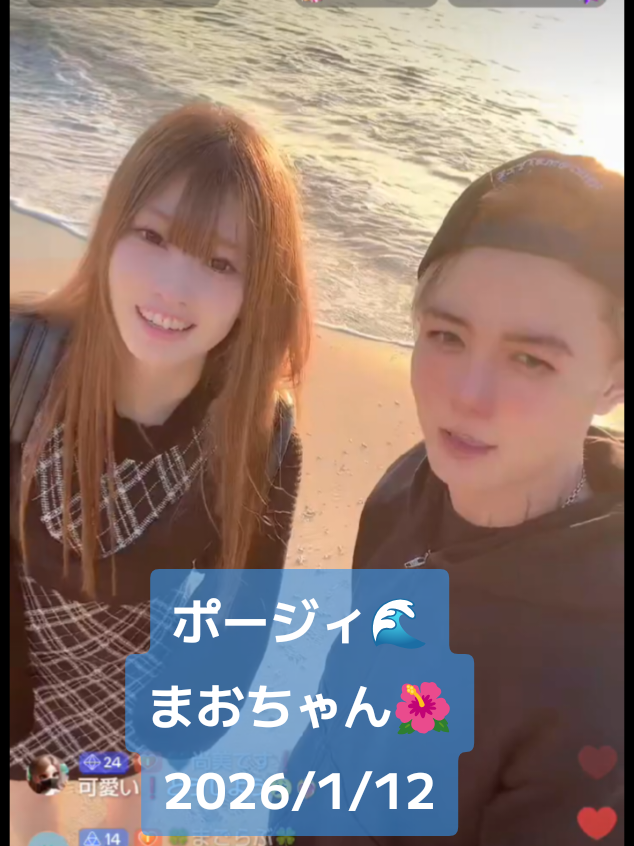 @bokuno_migite