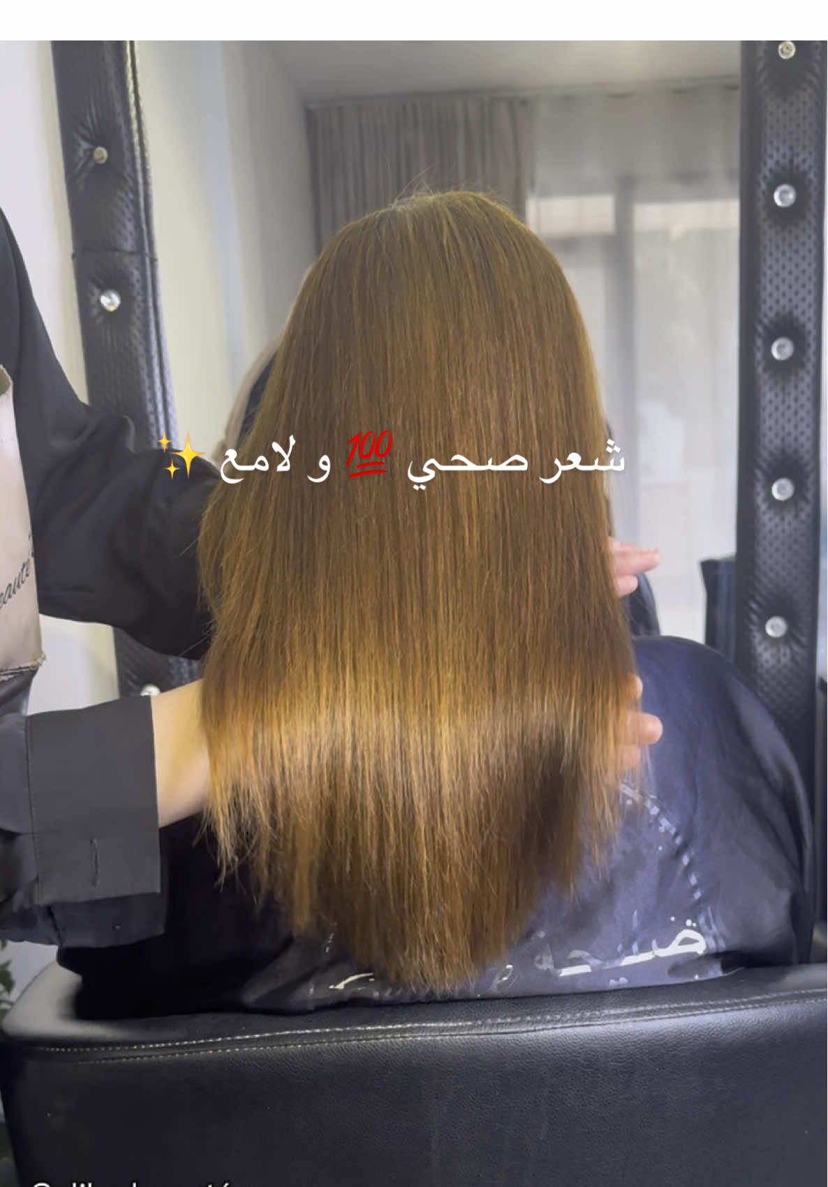 @Saliha-beaut&eacute;