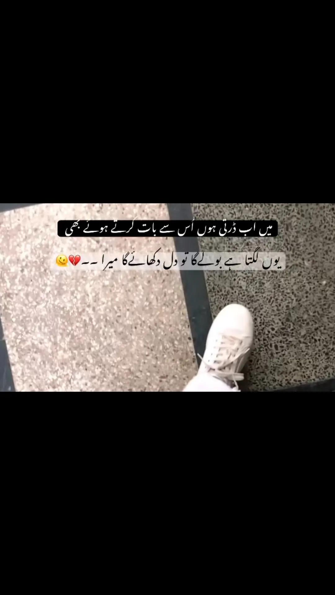 @indica
