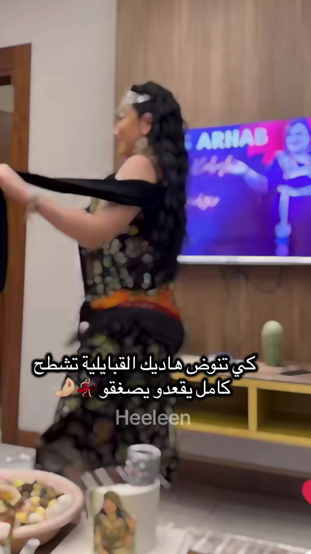 @heeleen1🤍