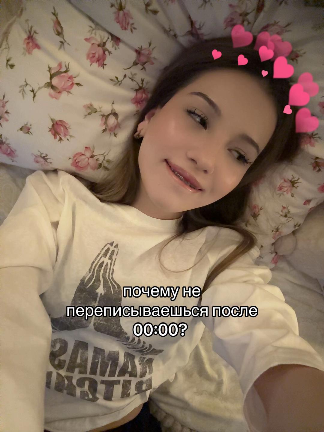 @тгк:ЧУЛПАШКА