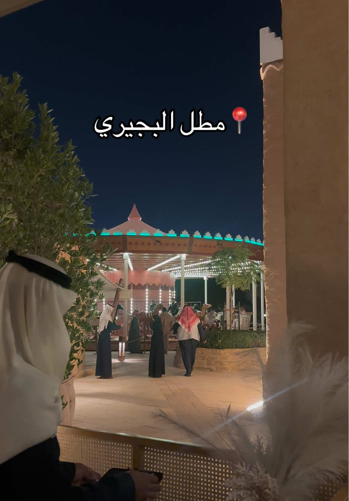 @Hajer | 📸