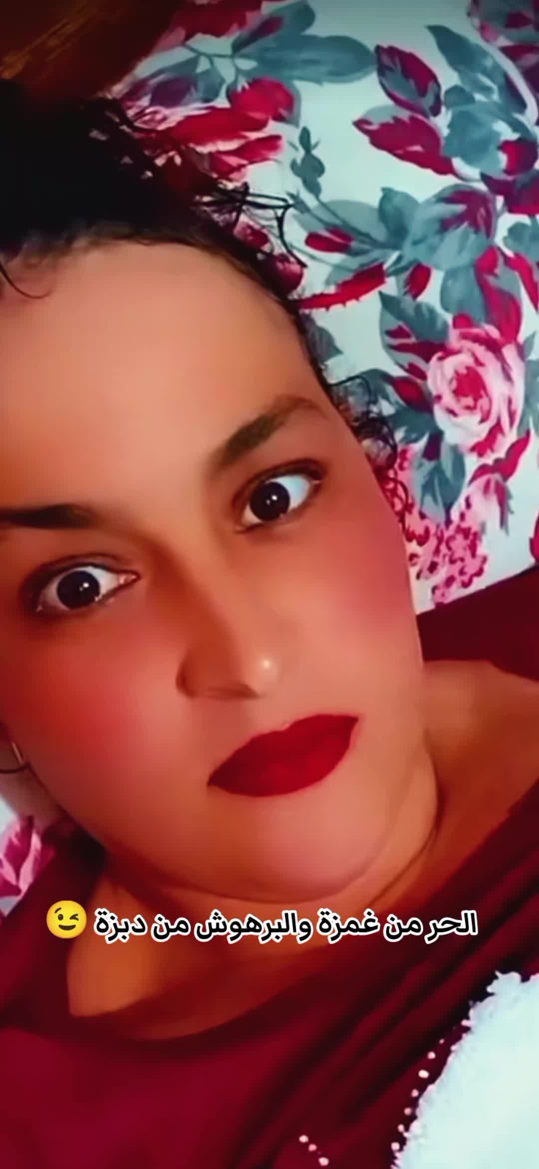 @🩷غوزية🩷