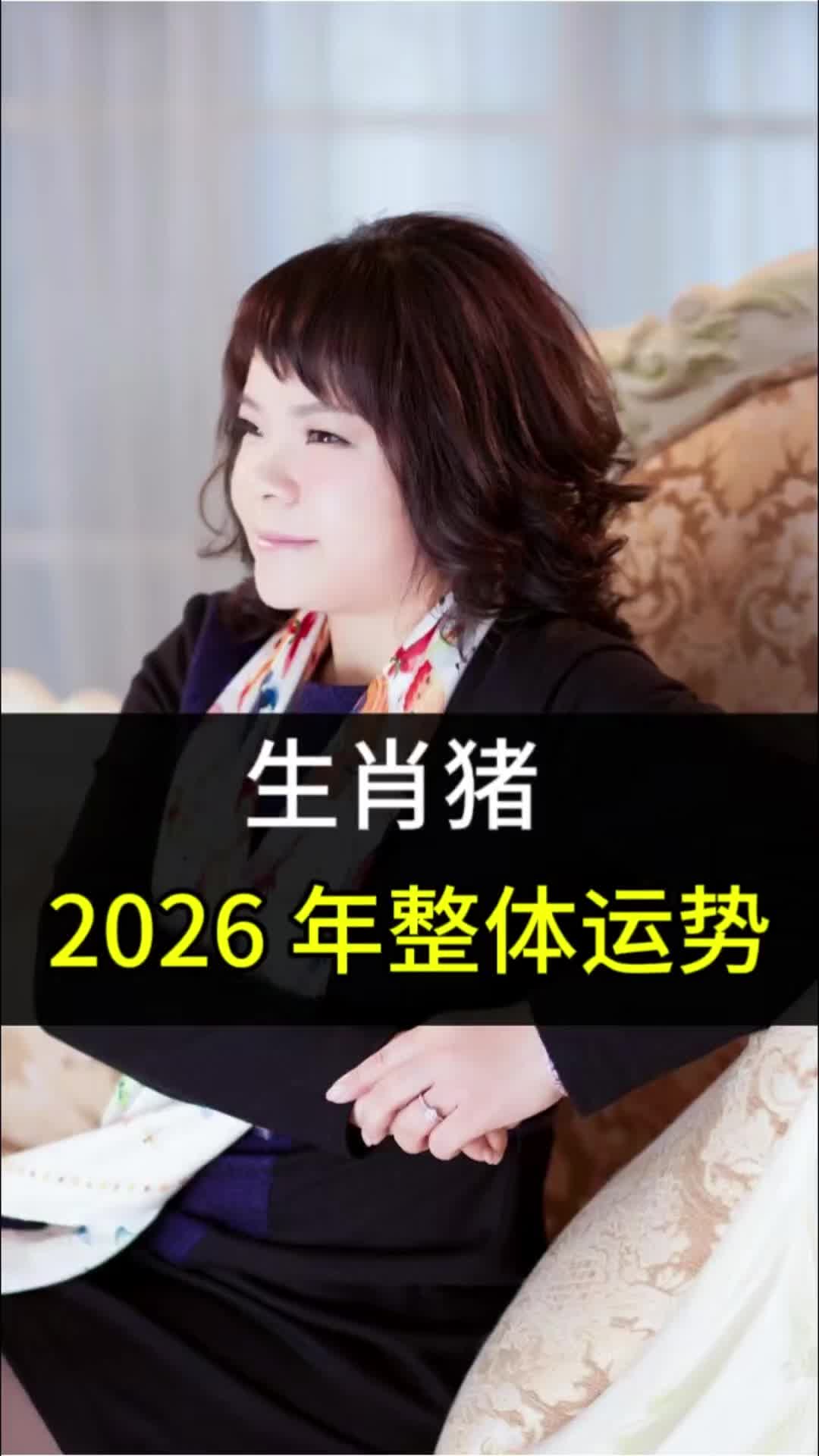 @兰博讲生肖