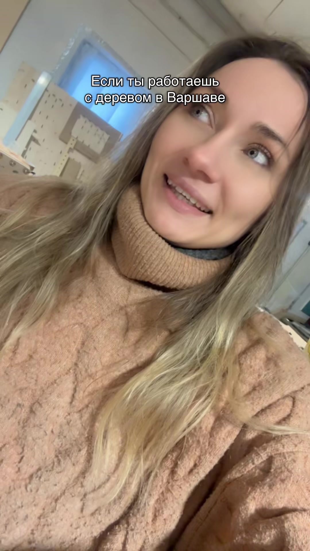 @Frutti_Fru