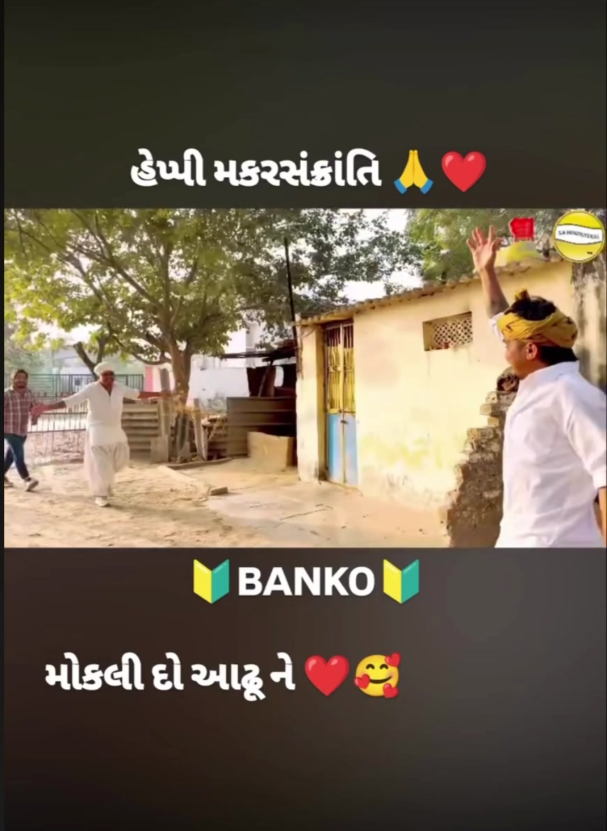 @Desi_banko