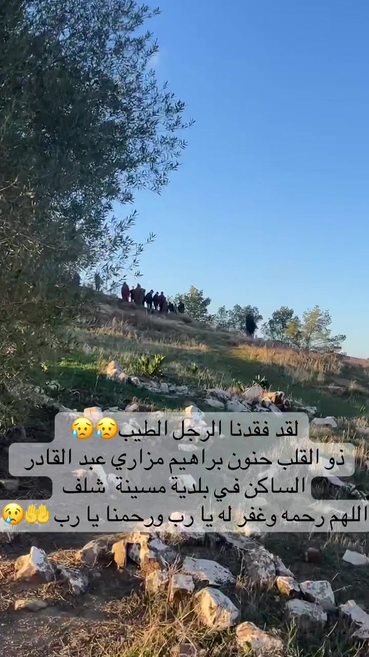 @Sidahmed Ziane🇩🇿
