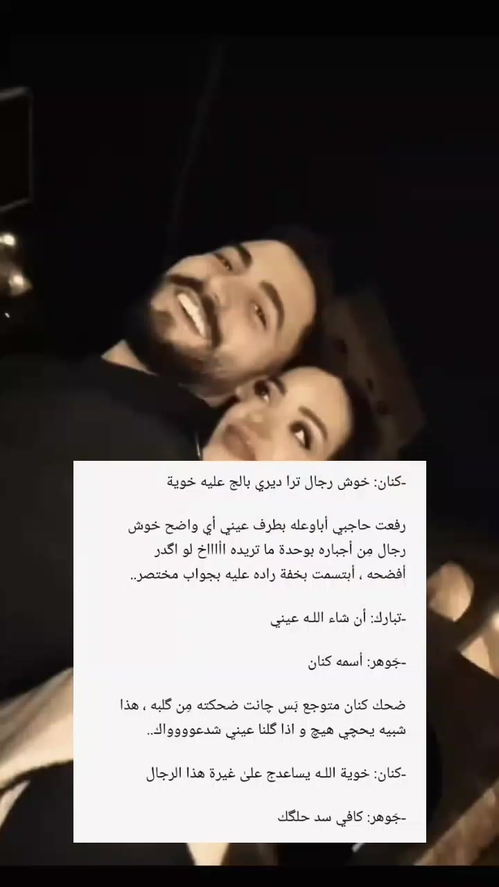 @لـꪆريــטּ🤍