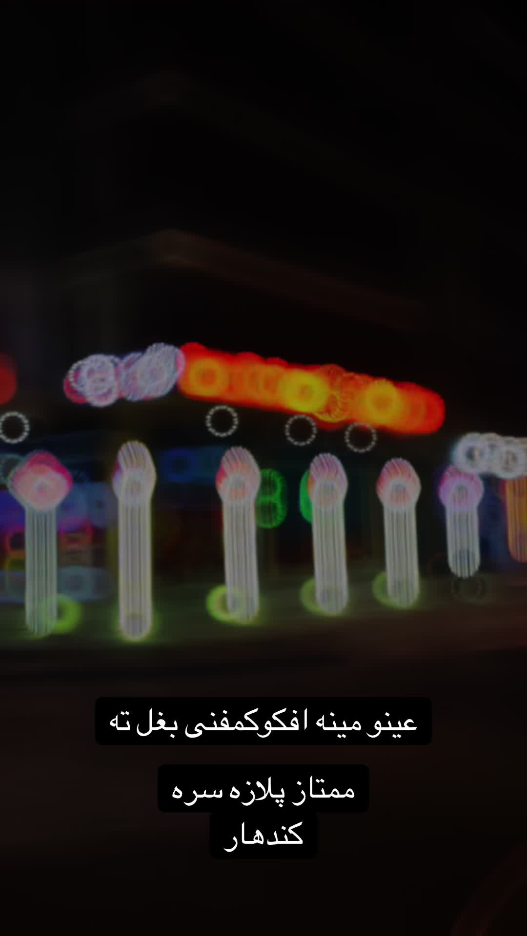 @kandahary.imran