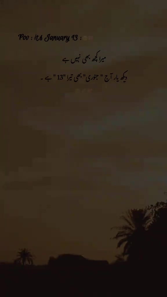 @MALIK___RJ