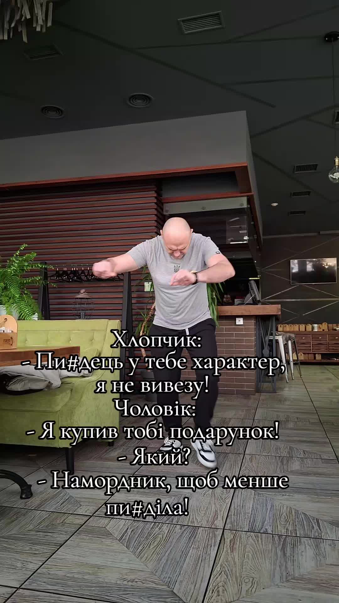 @OLEG_GRILL