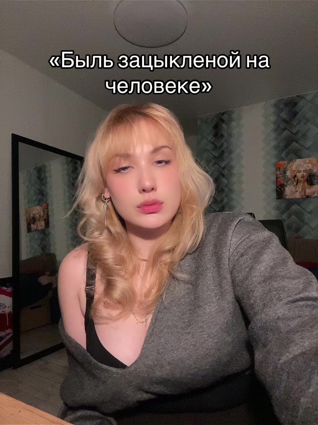 @🛒>TheRealMilena