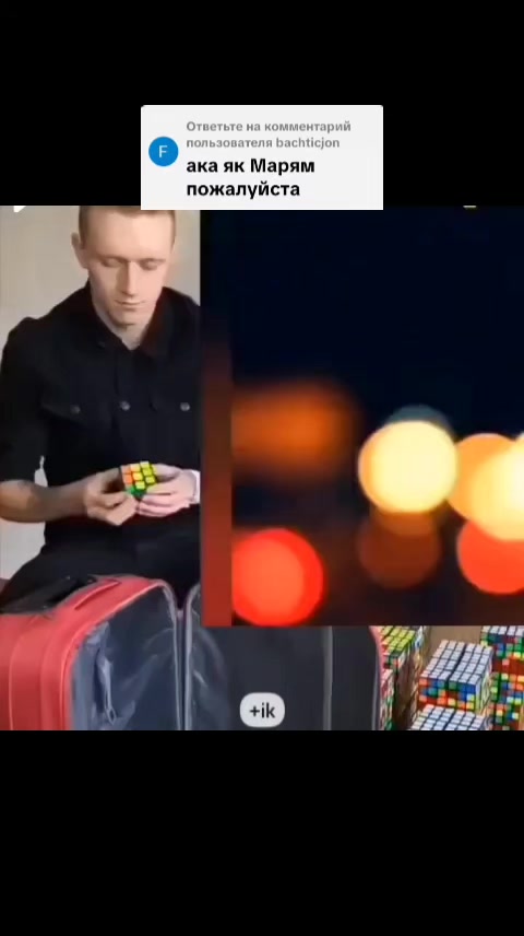 @XPJamik