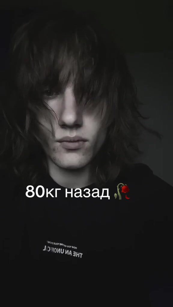 @apathetic⭑