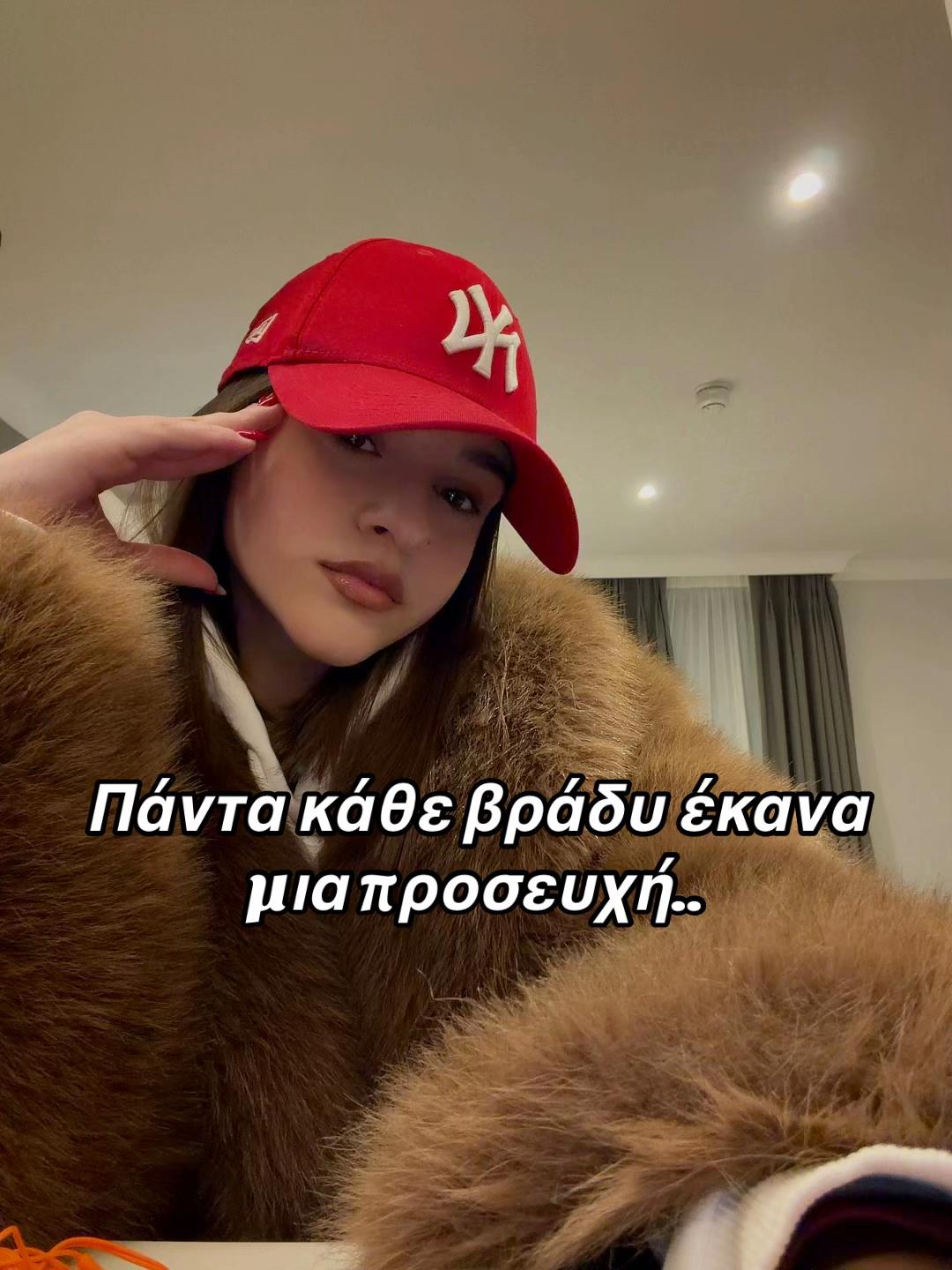 @elliplakia